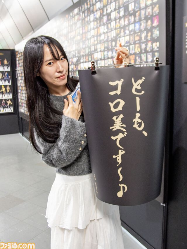 『龍が如く』冠婚葬祭展で知らない人の疑似結婚式に参列して泣いた日