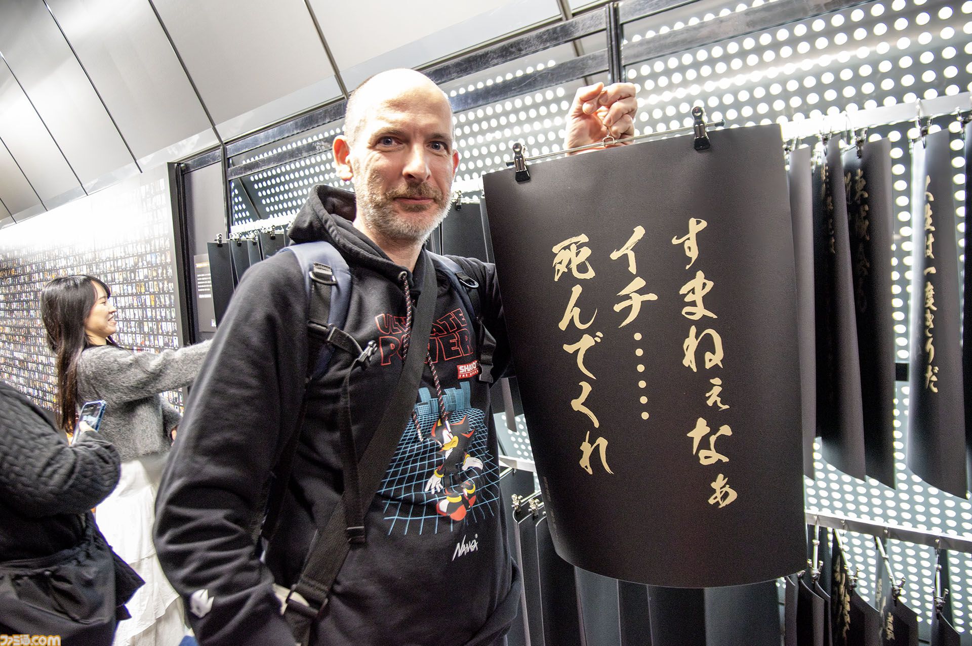 『龍が如く』冠婚葬祭展で知らない人の疑似結婚式に参列して泣いた日