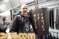 『龍が如く』冠婚葬祭展で知らない人の疑似結婚式に参列して泣いた日