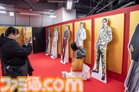 『龍が如く』冠婚葬祭展で知らない人の疑似結婚式に参列して泣いた日