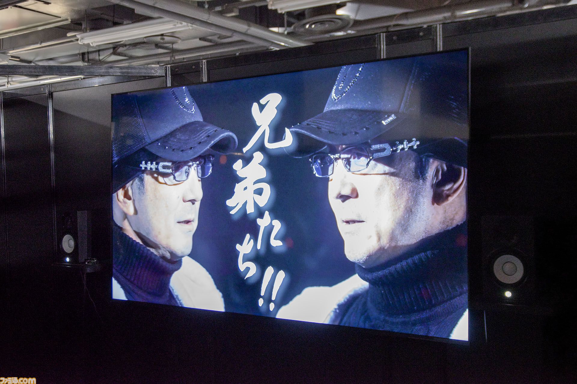 『龍が如く』冠婚葬祭展で知らない人の疑似結婚式に参列して泣いた日