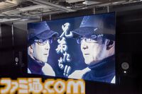 『龍が如く』冠婚葬祭展で知らない人の疑似結婚式に参列して泣いた日