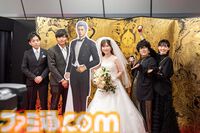 『龍が如く』冠婚葬祭展で知らない人の疑似結婚式に参列して泣いた日