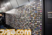 『龍が如く』冠婚葬祭展で知らない人の疑似結婚式に参列して泣いた日