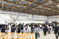 “東京ｅスポーツフェスタ2026”3日間のイベント内容が公開。スタンミじゃぱんさんとの交流や『スト6』『パズドラ』などの競技大会でeスポーツを120%楽しむ