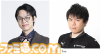 “東京ｅスポーツフェスタ2026”3日間のイベント内容が公開。スタンミじゃぱんさんとの交流や『スト6』『パズドラ』などの競技大会でeスポーツを120%楽しむ