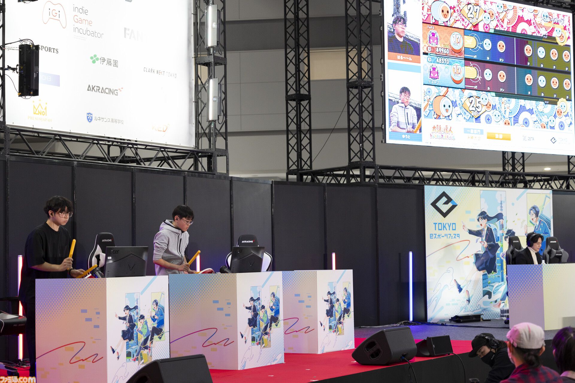 “東京ｅスポーツフェスタ2026”3日間のイベント内容が公開。スタンミじゃぱんさんとの交流や『スト6』『パズドラ』などの競技大会でeスポーツを120%楽しむ