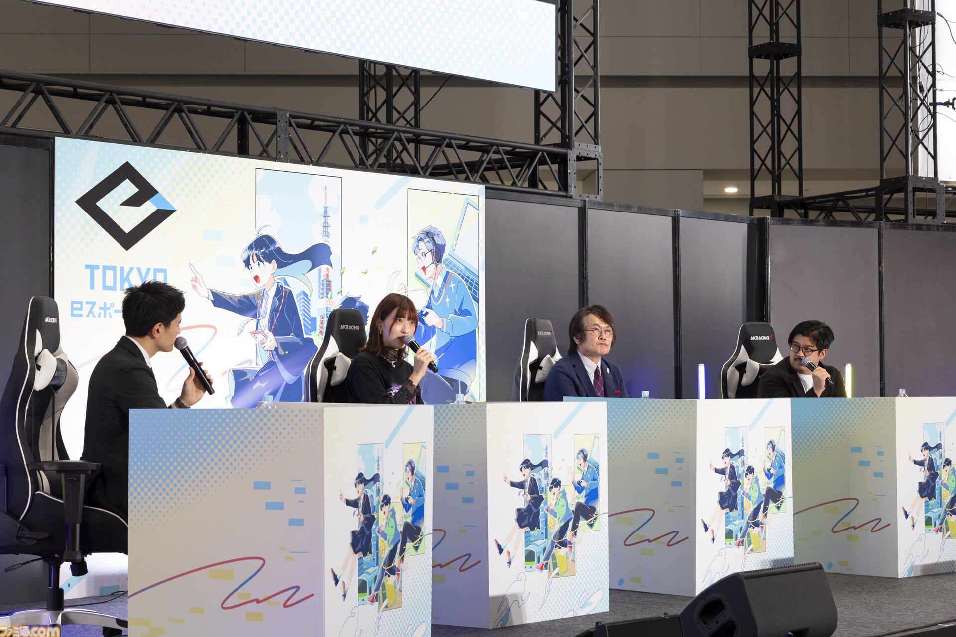 “東京ｅスポーツフェスタ2026”3日間のイベント内容が公開。スタンミじゃぱんさんとの交流や『スト6』『パズドラ』などの競技大会でeスポーツを120%楽しむ