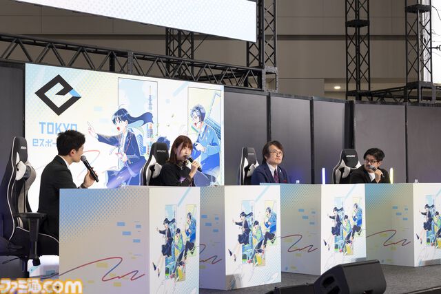 “東京ｅスポーツフェスタ2026”3日間のイベント内容が公開。スタンミじゃぱんさんとの交流や『スト6』『パズドラ』などの競技大会でeスポーツを120%楽しむ