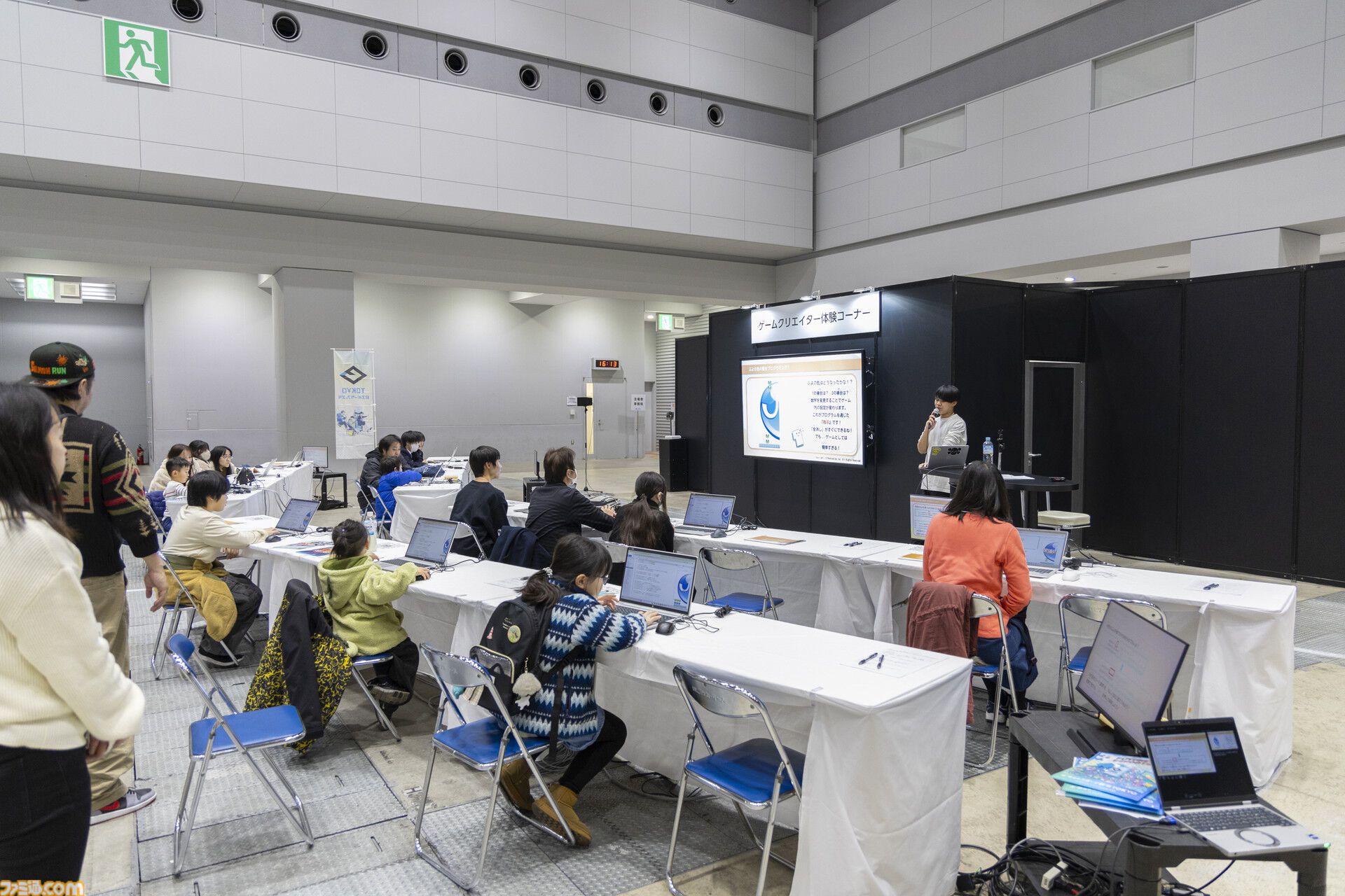 “東京ｅスポーツフェスタ2026”3日間のイベント内容が公開。スタンミじゃぱんさんとの交流や『スト6』『パズドラ』などの競技大会でeスポーツを120%楽しむ