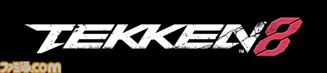 “東京ｅスポーツフェスタ2026”3日間のイベント内容が公開。スタンミじゃぱんさんとの交流や『スト6』『パズドラ』などの競技大会でeスポーツを120%楽しむ