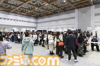 “東京ｅスポーツフェスタ2026”3日間のイベント内容が公開。スタンミじゃぱんさんとの交流や『スト6』『パズドラ』などの競技大会でeスポーツを120%楽しむ