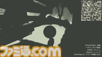 オンラインかくれんぼ忍者対戦『SALUTO -ソルト-』プレビュー。懐かしさで思わず童心に帰り、気が付けば大人が本気で悔しがる【コツも紹介】