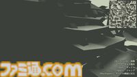オンラインかくれんぼ忍者対戦『SALUTO -ソルト-』プレビュー。懐かしさで思わず童心に帰り、気が付けば大人が本気で悔しがる【コツも紹介】