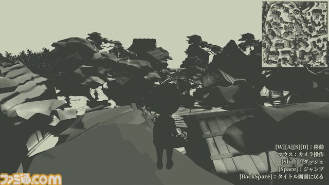 オンラインかくれんぼ忍者対戦『SALUTO -ソルト-』プレビュー。懐かしさで思わず童心に帰り、気が付けば大人が本気で悔しがる【コツも紹介】