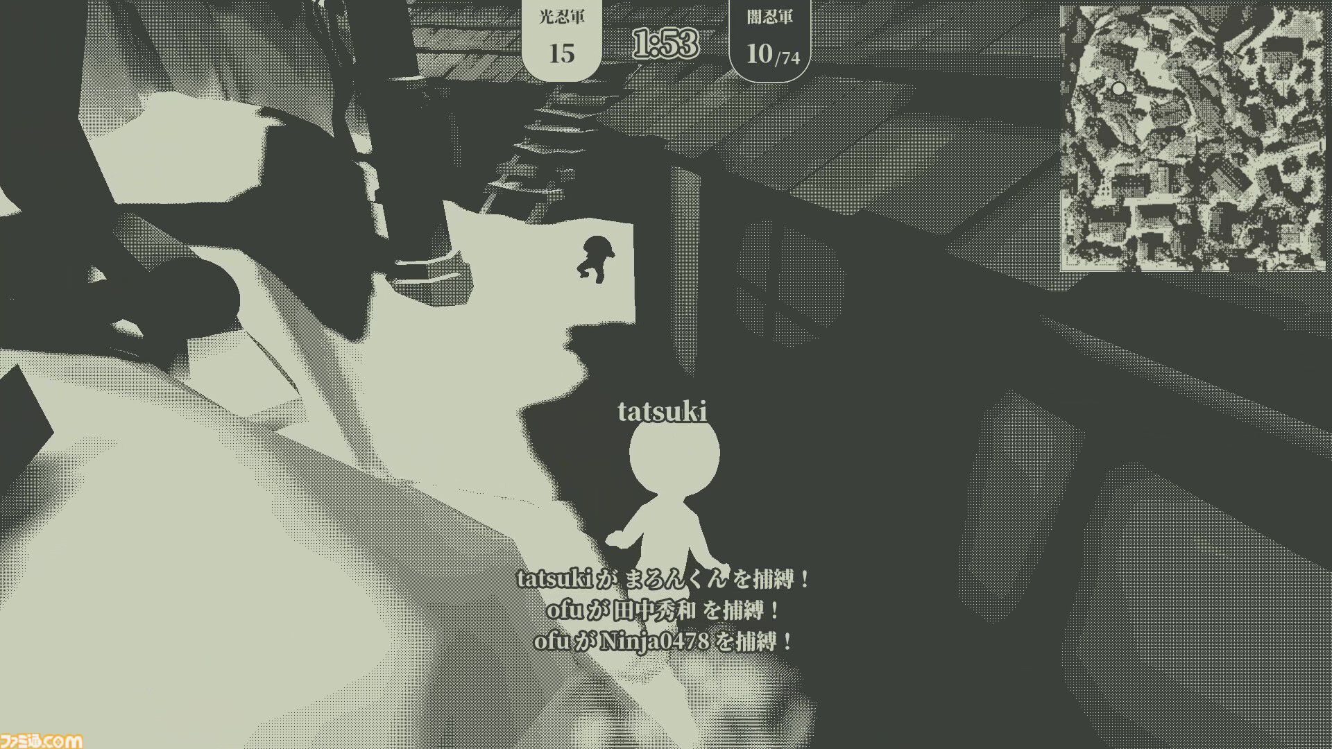 オンラインかくれんぼ忍者対戦『SALUTO -ソルト-』プレビュー。懐かしさで思わず童心に帰り、気が付けば大人が本気で悔しがる【コツも紹介】