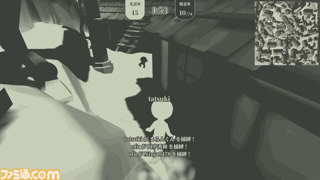 オンラインかくれんぼ忍者対戦『SALUTO -ソルト-』プレビュー。懐かしさで思わず童心に帰り、気が付けば大人が本気で悔しがる【コツも紹介】
