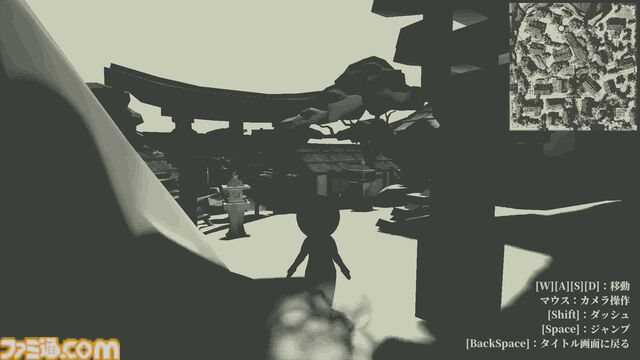 オンラインかくれんぼ忍者対戦『SALUTO -ソルト-』プレビュー。懐かしさで思わず童心に帰り、気が付けば大人が本気で悔しがる【コツも紹介】