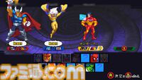 『Marvel Cosmic Invasion』レビュー
