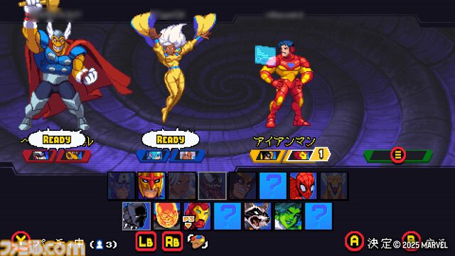 『Marvel Cosmic Invasion』レビュー