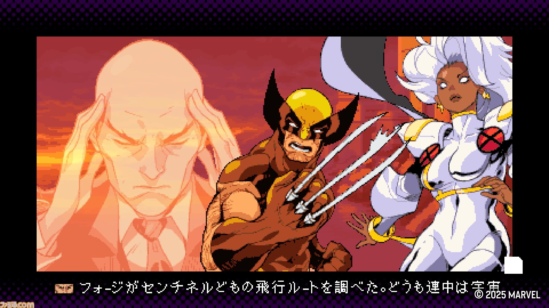 Marvel Cosmic Invasion』レビュー。ワイワイ協力プレイで暴れるのが