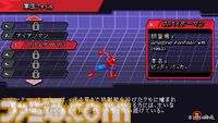 『Marvel Cosmic Invasion』レビュー