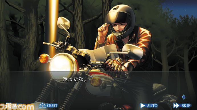 『レイジングループ』10周年。人狼×Jホラー!　読み始めたら止まらないケムコの傑作アドベンチャー 【今日は何の日？】