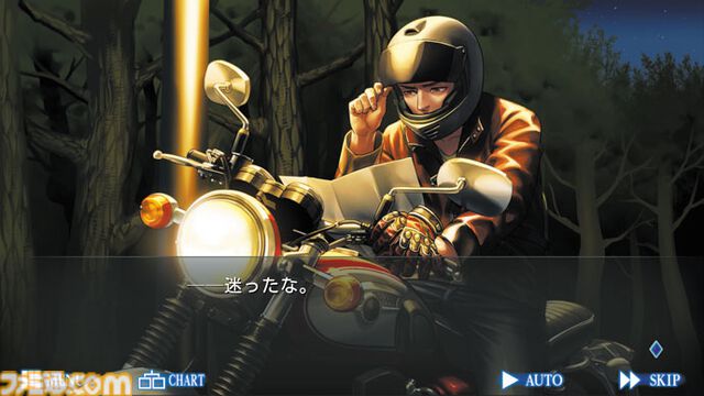 『レイジングループ』10周年。人狼×Jホラー!　読み始めたら止まらないケムコの傑作アドベンチャー 【今日は何の日？】