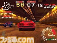 プレイステーションが発売された日。テクスチャ付きの美麗3Dグラフィックを実現し、革命をもたらした。『バイオ』『FF7』などの人気作も多数登場【今日は何の日？】