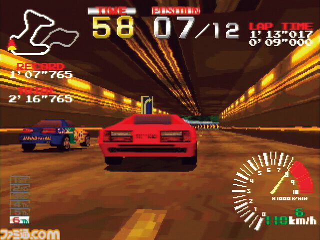 プレイステーションが発売された日。テクスチャ付きの美麗3Dグラフィックを実現し、革命をもたらした。『バイオ』『FF7』などの人気作も多数登場【今日は何の日？】