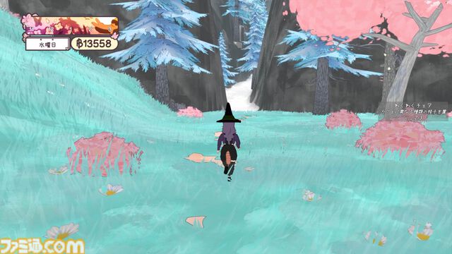 動物カフェほのぼのシミュ『カリコ』PS4、PS5版が発売。魔法少女になって倒産寸前の猫カフェを盛り上げる