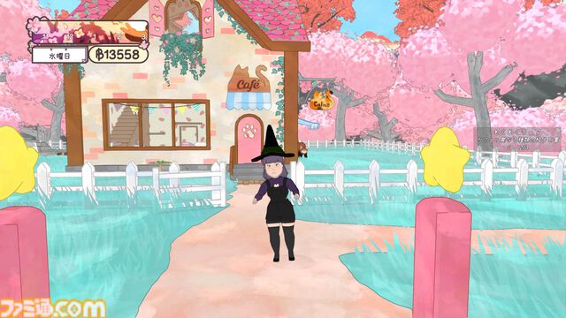 動物カフェほのぼのシミュ『カリコ』PS4、PS5版が発売。魔法少女になって倒産寸前の猫カフェを盛り上げる