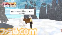 動物カフェほのぼのシミュ『カリコ』PS4、PS5版が発売。魔法少女になって倒産寸前の猫カフェを盛り上げる
