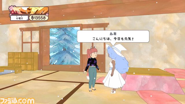 動物カフェほのぼのシミュ『カリコ』PS4、PS5版が発売。魔法少女になって倒産寸前の猫カフェを盛り上げる