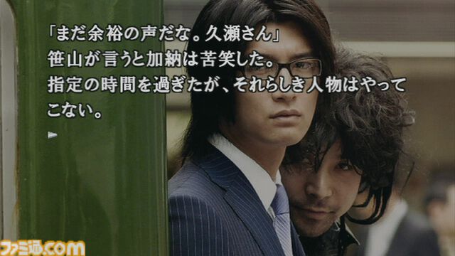 『428 ～封鎖された渋谷で～』が発売された日。渋谷の街を舞台にした実写ドラマで、サウンドノベルの集大成！【今日は何の日？】