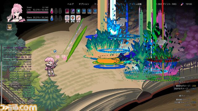 『エルバブ』無限に続く図書館を攻略してボス撃破に挑むローグライト系オートバトルゲーム。無料体験版が公開中、発売は12月12日