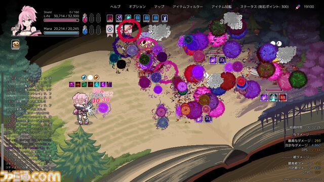 『エルバブ』無限に続く図書館を攻略してボス撃破に挑むローグライト系オートバトルゲーム。無料体験版が公開中、発売は12月12日