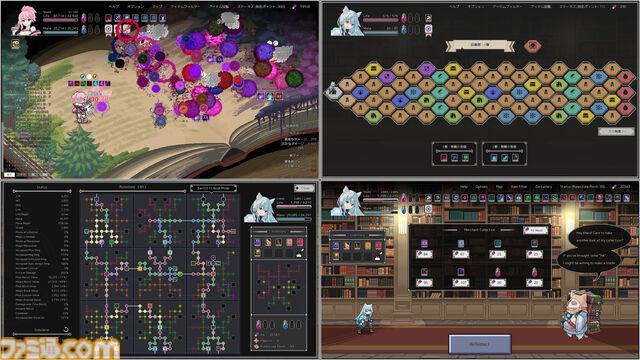 『エルバブ』無限に続く図書館を攻略してボス撃破に挑むローグライト系オートバトルゲーム。無料体験版が公開中、発売は12月12日