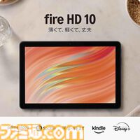 Amazonブラックフライデーは本日（12/1）23時59分まで。PS5が1万円引き、レッドブル24本セットが30%オフ、トラックボールマウスが33%オフ