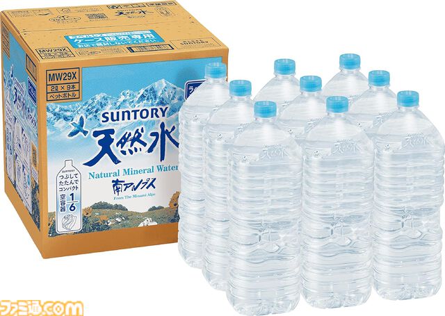 Amazonブラックフライデーは本日（12/1）23時59分まで。PS5が1万円引き、レッドブル24本セットが30%オフ、トラックボールマウスが33%オフ