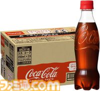 Amazonブラックフライデーは本日（12/1）23時59分まで。PS5が1万円引き、レッドブル24本セットが30%オフ、トラックボールマウスが33%オフ