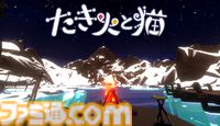 『たき火と猫』クリックやキー入力で炎を絶やさずにネコを温めてあげる作業集中クリッカーゲーム。早期アクセス版が12月3日より配信開始
