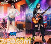 『ハーレムオブトーキョー』年末年始大型イベント“極3大女優祭”が本日（12/1）より開催。高橋しょう子が獲得可能な第1弾クエストが12月9日まで登場