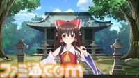 【デスクトップメイト】『東方』ゆっくり霊夢、博麗霊夢（声：上坂すみれ）が配信開始。ゆっくりじゃないほうは箒を使った掃除モーションなどを披露