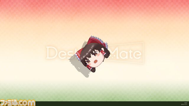 【デスクトップメイト】『東方』ゆっくり霊夢、博麗霊夢（声：上坂すみれ）が配信開始。ゆっくりじゃないほうは箒を使った掃除モーションなどを披露