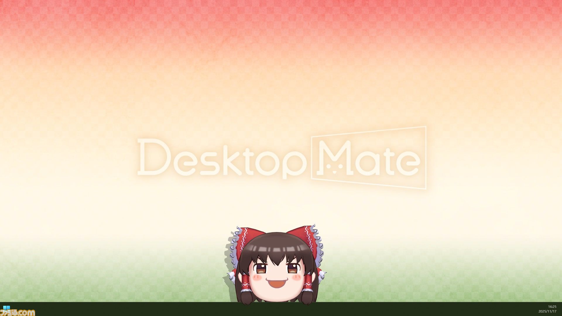 『東方』ゆっくり霊夢、博麗霊夢（声：上坂すみれ）が『デスクトップメイト』で配信開始。ゆっくりじゃないほうは箒を使った掃除モーションなどを披露