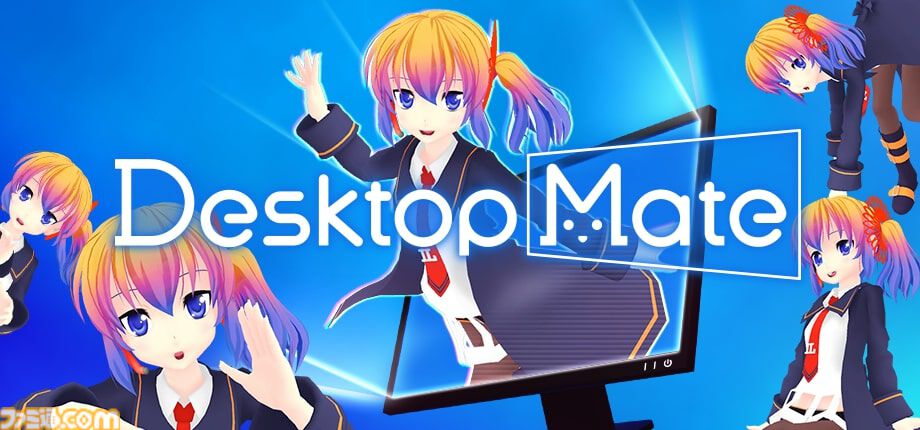 『東方』ゆっくり霊夢、博麗霊夢（声：上坂すみれ）が『デスクトップメイト』で配信開始。ゆっくりじゃないほうは箒を使った掃除モーションなどを披露