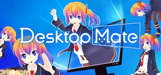 【デスクトップメイト】『東方』ゆっくり霊夢、博麗霊夢（声：上坂すみれ）が配信開始。ゆっくりじゃないほうは箒を使った掃除モーションなどを披露