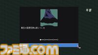 ローグライト×パラドックス『探偵死神は誘う』レビュー。ハイテンポで中毒性の高い思考問題に挑む推理アドベンチャー。マダミス好き、パズル好き、ローグライト好きにとくにおすすめ