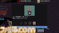 ローグライト×パラドックス『探偵死神は誘う』レビュー。ハイテンポで中毒性の高い思考問題に挑む推理アドベンチャー。マダミス好き、パズル好き、ローグライト好きにとくにおすすめ